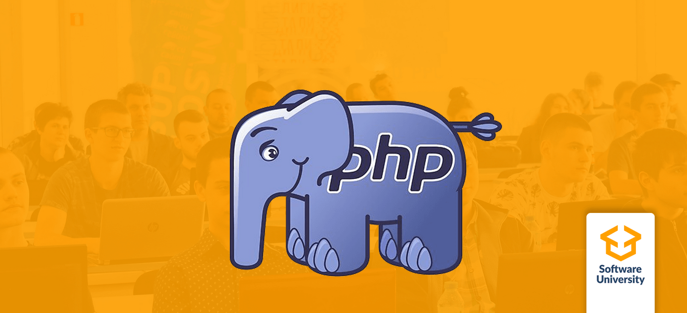 Три предимства на програмния език PHP